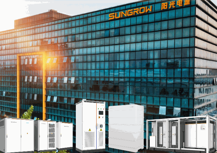 邦楽 OUR EXCELLENT ENERGY STAFF HYPER ZONe ENERGY